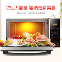 海尔微波炉蒸烤箱一体机家用小型全自动多功能平板式大功率正品