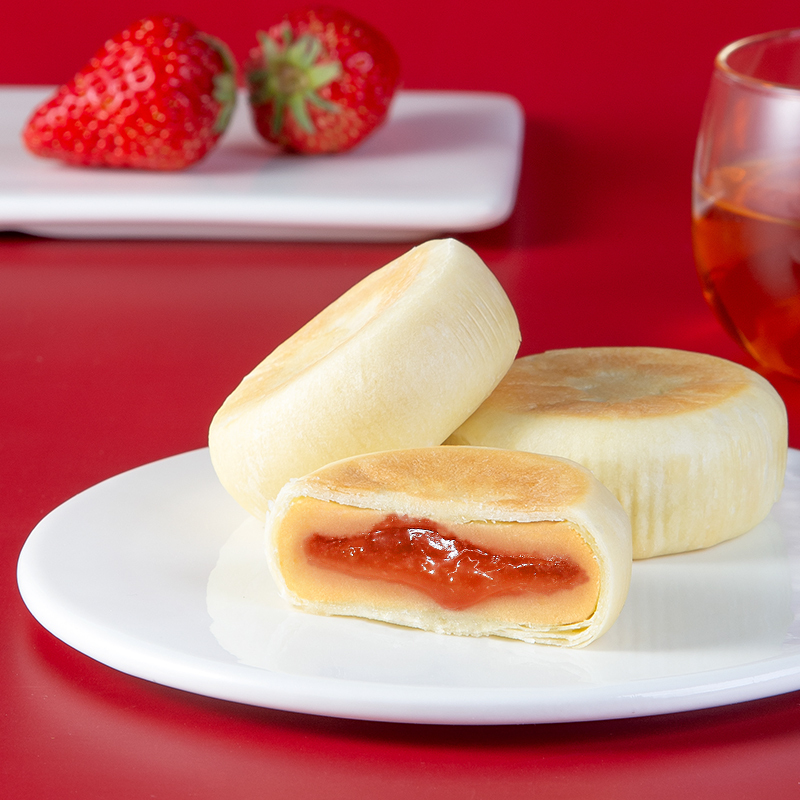爱吃堡细沙草莓饼200g 休闲零食手工特产 网红面包饼干蛋糕下午茶糕点榴莲饼特产点心小吃