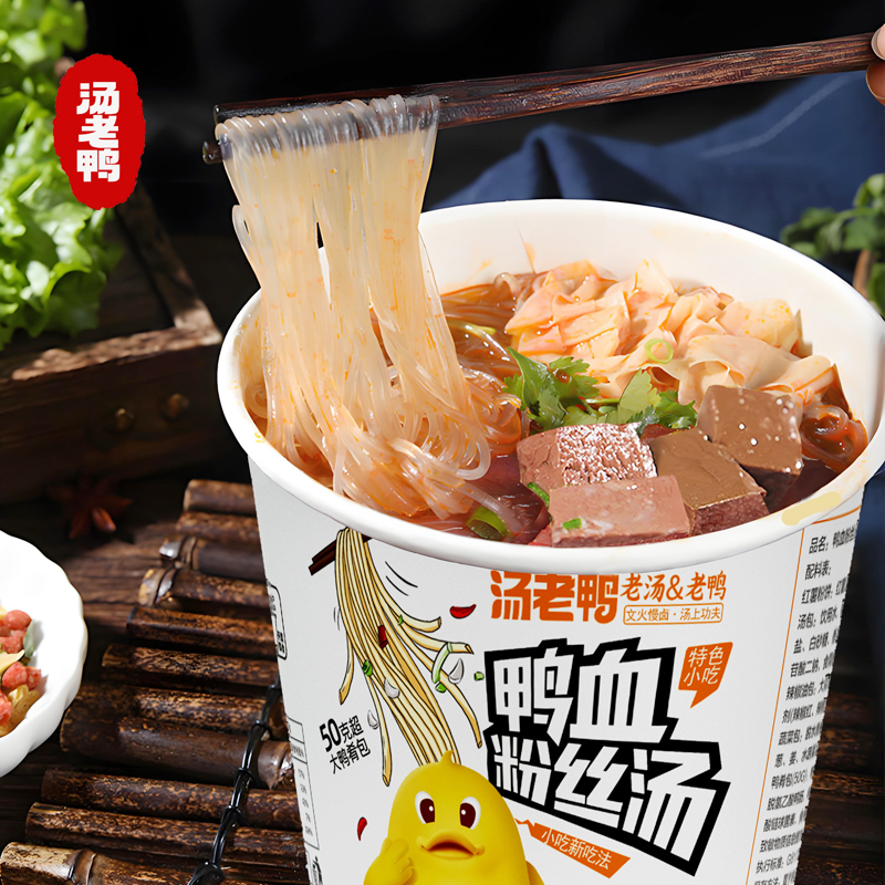 汤老鸭 鸭血粉丝汤 速食方便粉丝特色小吃南京特产粉丝汤汤老鸭
