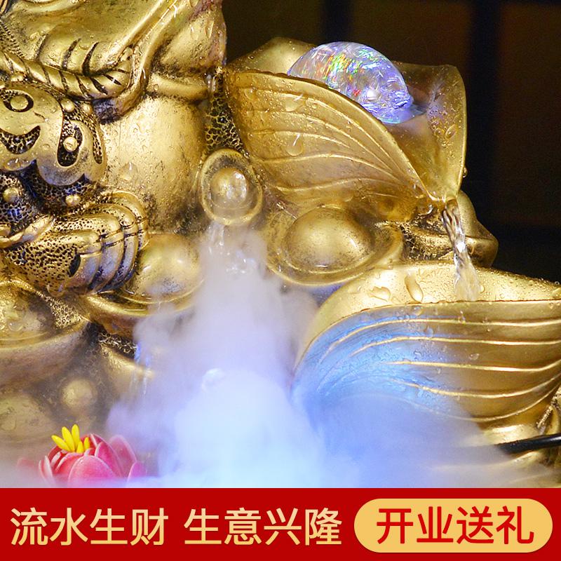 美帮汇创意金蟾流水雾化摆件客厅室内装饰办公室桌店铺开业公司前台高清大图