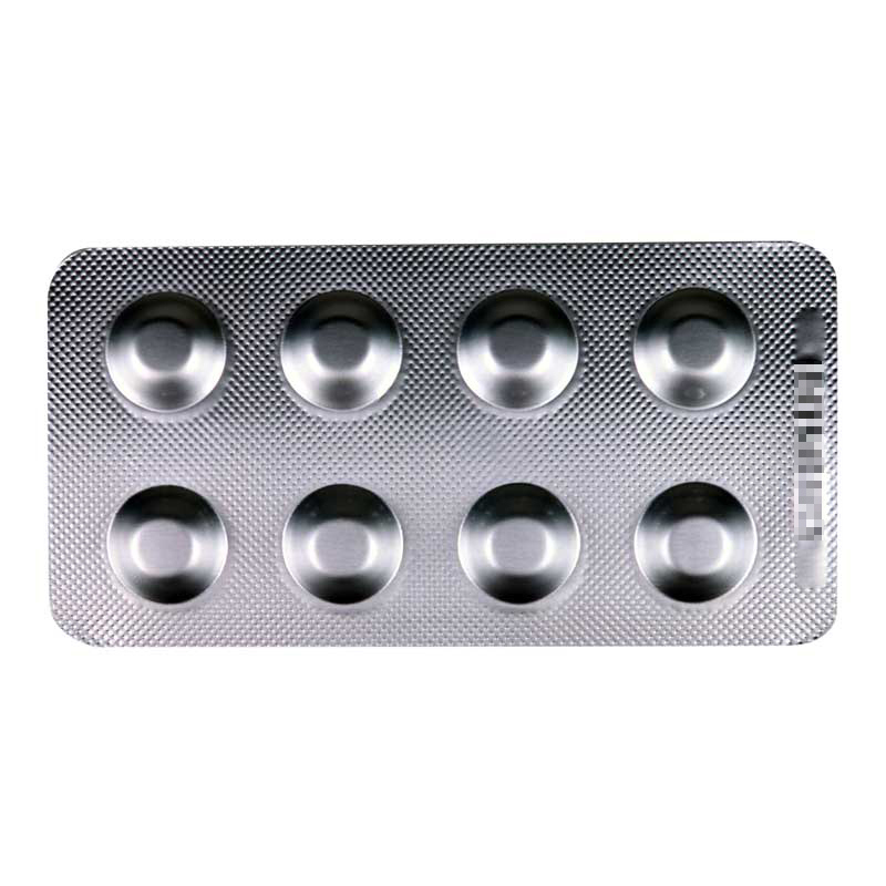爱若华 来氟米特片 10mg*16片/盒