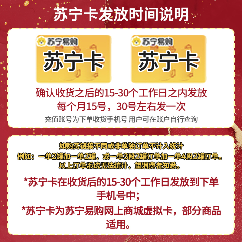 Aptamil爱他美卓萃婴儿配方奶粉1段 900g(0-6个月适用) 900g(欧洲进口)
