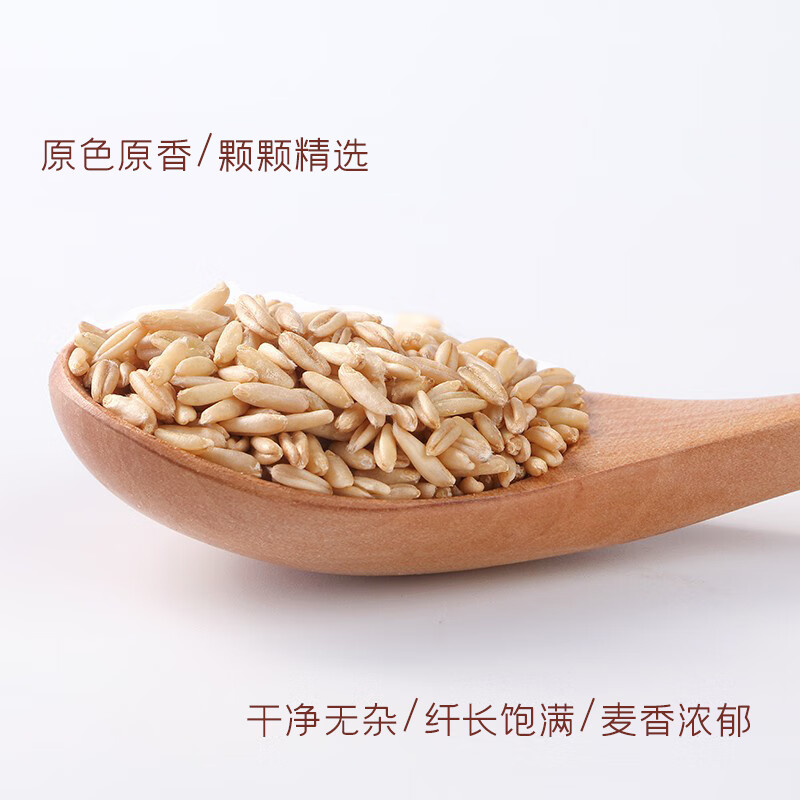 十月稻田有机五常大米5kg非转基因长粒香米营养健康美味高清大图