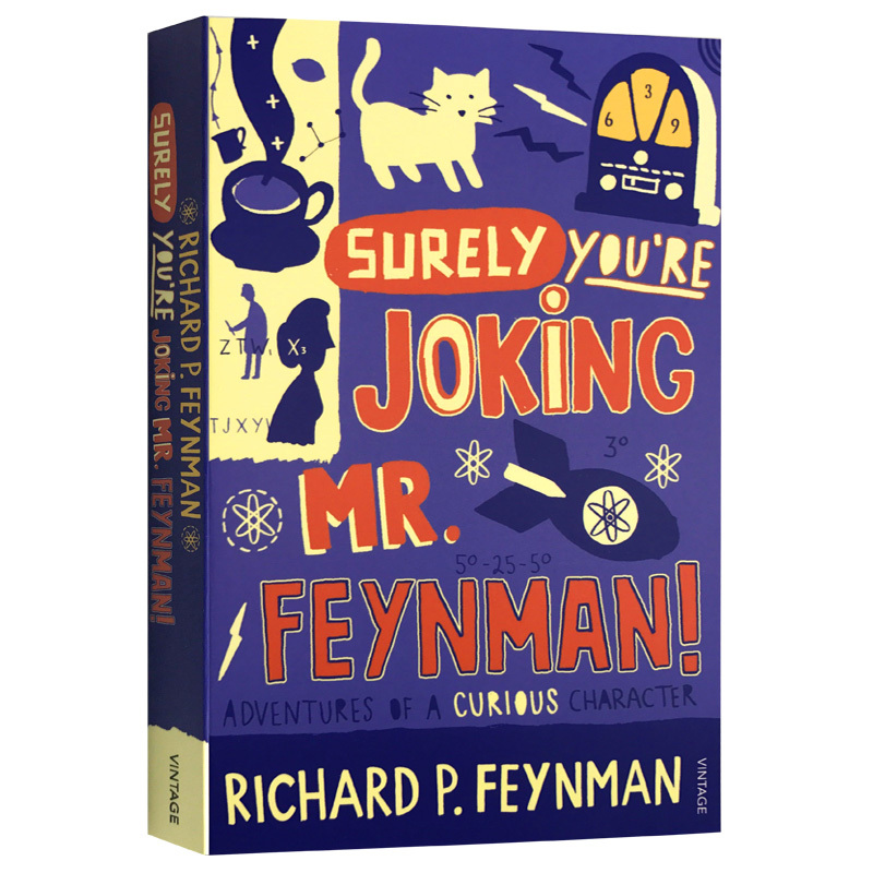 物理定律的本性 [正版]别逗了费曼先生 英文原版人物传记 Surely You’re Joking Mr Feynman