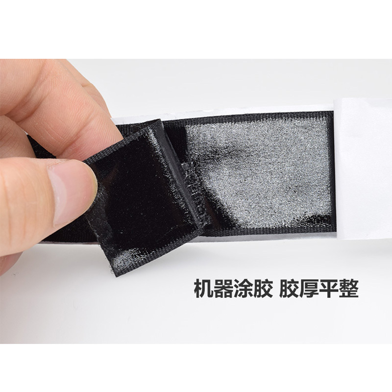 魔术贴 背胶多功能理线带收纳整理带背靠背魔术扎带 子母扣纱窗强力毛刺粘扣带尼龙搭扣 黑 2.5cm*6m