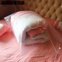 装被子的袋子收纳袋棉被加厚透明塑料防尘衣服整理袋家居日用品