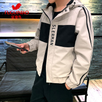 富贵鸟男士外套春秋季夹克衫薄款褂子2020新款韩版潮流男装年轻小伙帅气工装夹克青少年宽松帅气休闲百搭上衣学生撞色连帽衣服