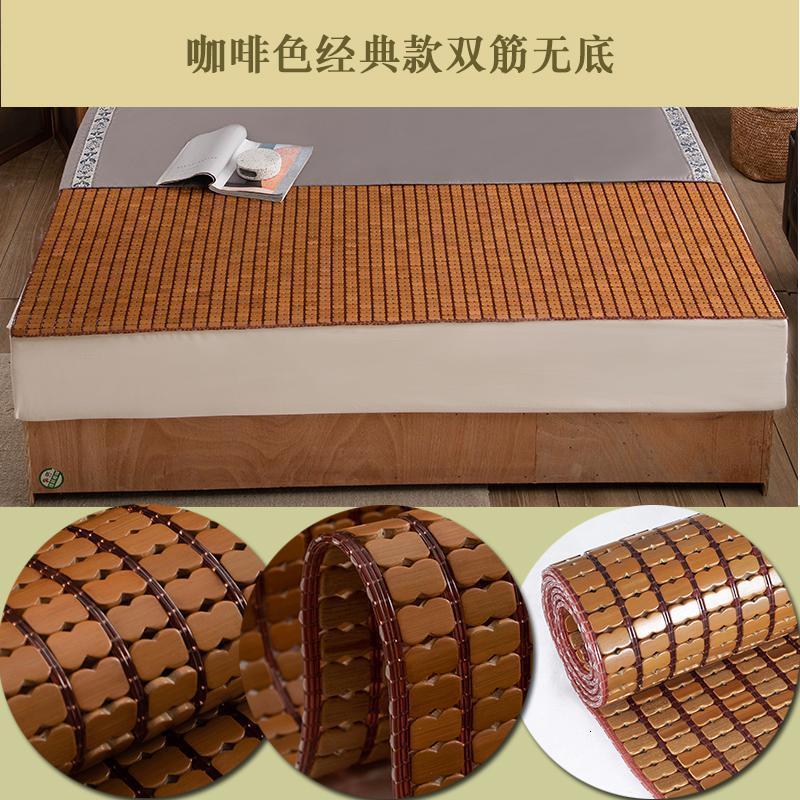 美帮汇折叠麻将席凉席单人学生宿舍凉席1.0米双竹席1.5米1.8m床席子夏季 咖啡色经典款双牛筋无边无底 1.35m（4.5英尺）床