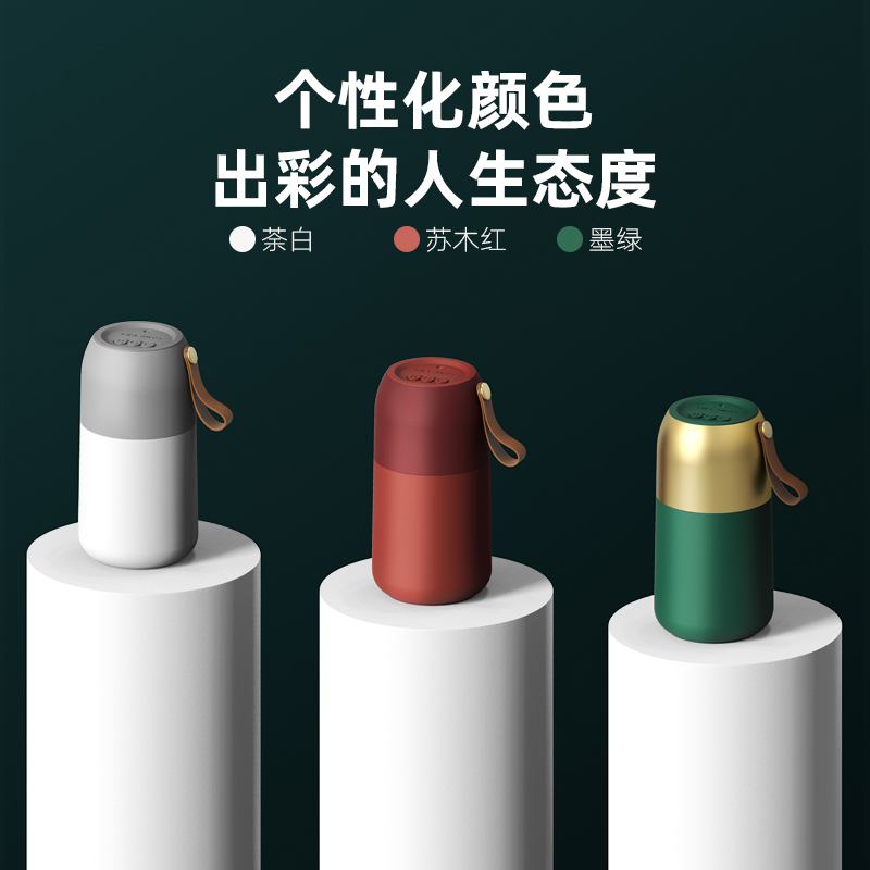 大宇(DAEWOO)无线便携榨汁杯MD-01 白色
