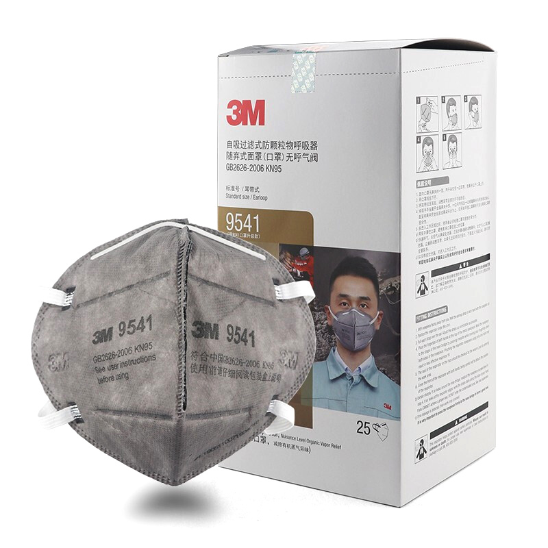3M 9542口罩头带折叠式KN95防颗粒物粉尘有机蒸气防护口罩25个(1盒)