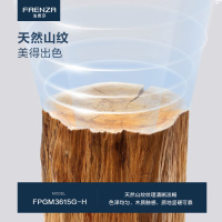 法恩莎浴室柜组合现代简约卫生间洗漱洗手洗脸盆镜柜收纳多功能FPGM3615-H