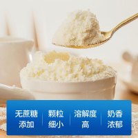卡瑞特兹karivita新西兰进口中老年奶粉鱼油高钙脱脂无蔗糖低脂营养配方900g*2