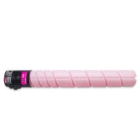 格之格NT-CP850FM红色粉盒适用于Pantum CM8506DN/CP9502DN商专版 标容11500页
