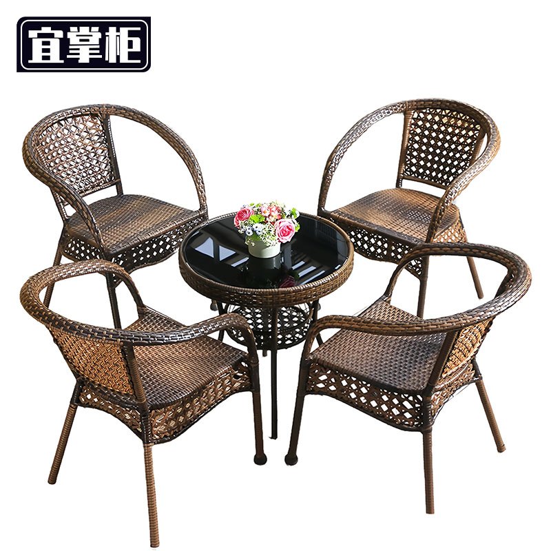 宜掌柜藤编桌椅高清大图