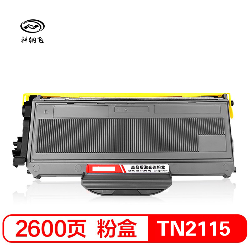 科纳飞 粉盒 LT2822(2922)-TN2115高清大图