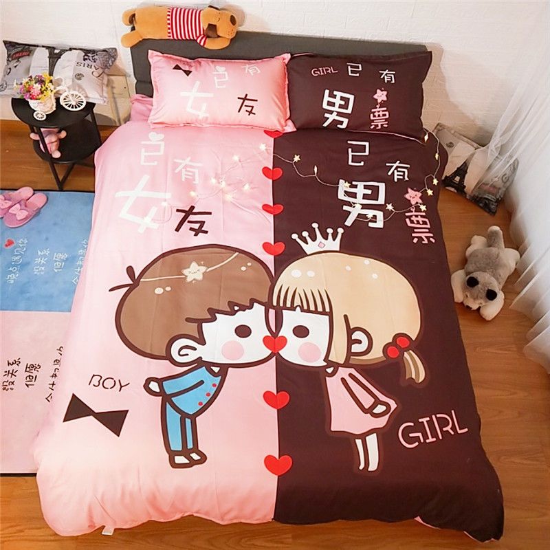 网红床上用品四件套抖音同款情侣款双人被套婚庆床单被罩创意卡通