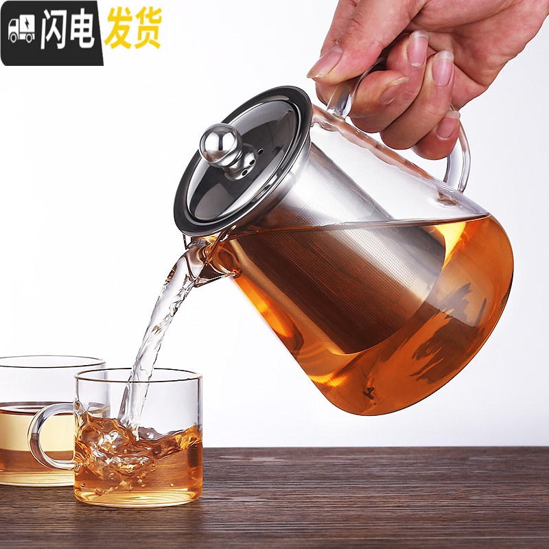 三维工匠飘逸杯玻璃泡茶壶套装过滤家用办公室茶具茶水分离冲茶器小沏茶杯 450单壶高清大图