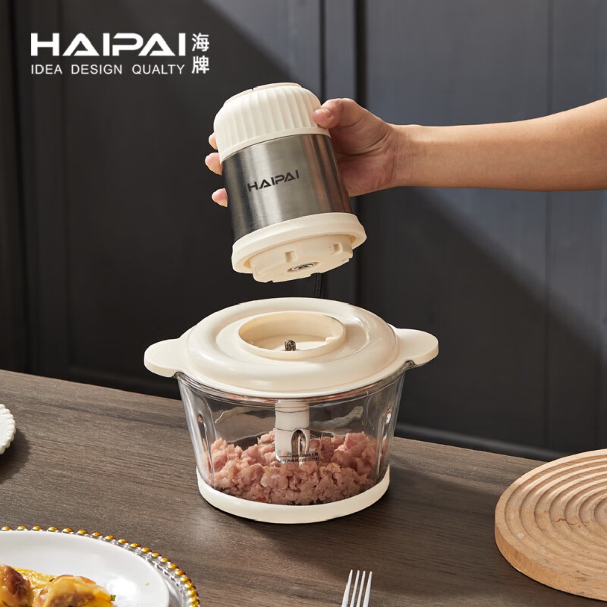 海牌(HAIPAI)多功能绞肉机HP-JR01高清大图