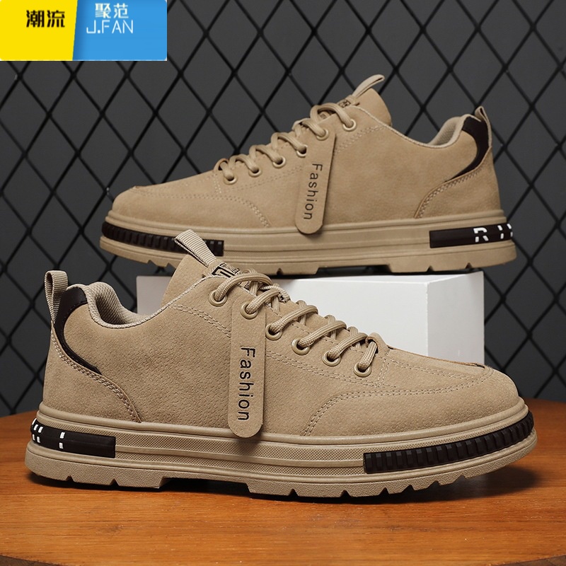 聚范劳保鞋男款工地干活男士不累脚工作鞋防水防滑耐磨鞋子电焊工男焊 卡其43 均码