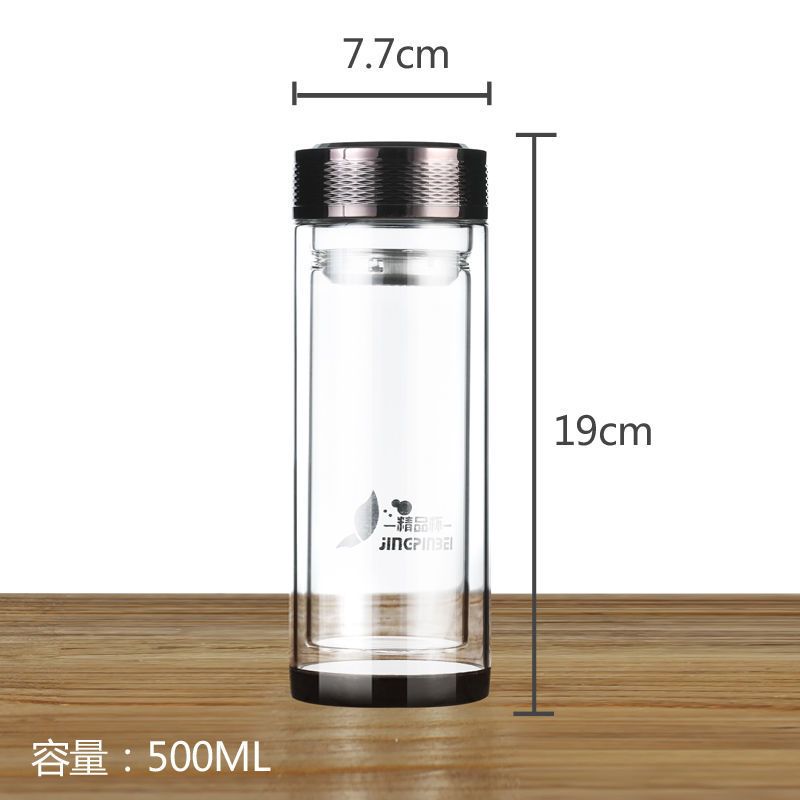 给力黑300ML加厚水晶底 加厚双层玻璃杯男女便携泡茶杯子大容量水杯水晶保温杯喝水杯防
