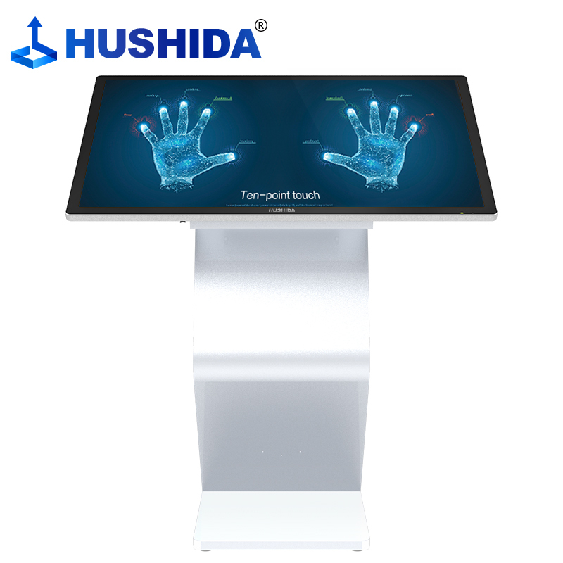 互视达(HUSHIDA) 65英寸卧式触摸查询机电容触控办公一体机会议平板液晶触屏商用显示器 安卓/2G/8G CW-WSDR-65
