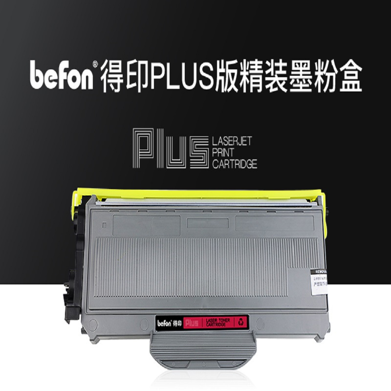 得印PLUS BF-LT2922黑色粉盒 适用联想M7205/M7215/M7250/M7250N/M7260/单支