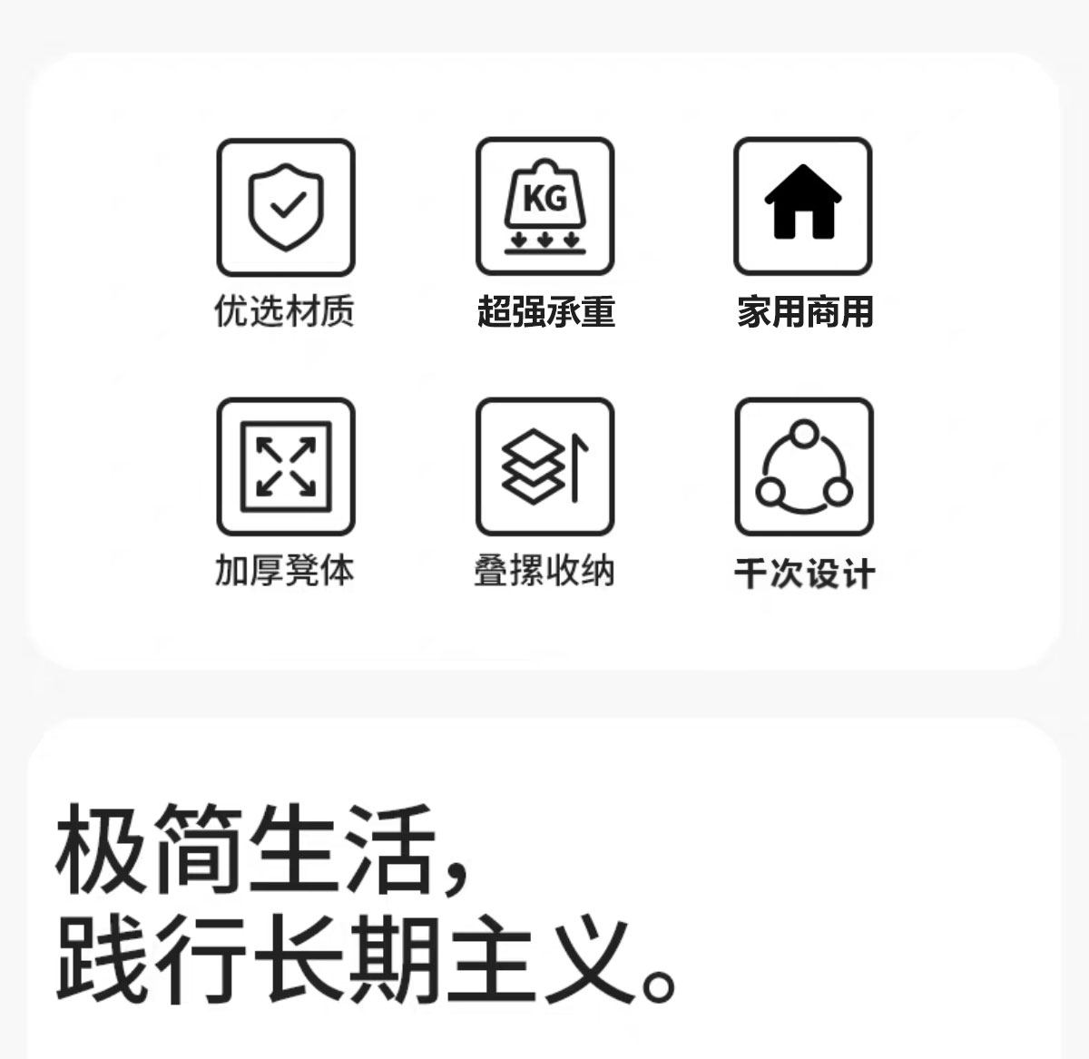软包凳子皮质熟胶加厚塑料防滑高凳板凳-[典藏软包]焦糖色(1个装)[升级型]高清大图