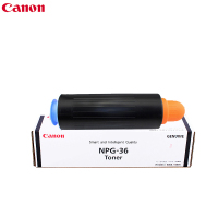 佳能(Canon) NPG-36墨粉 适用于IR5055/5065/5075