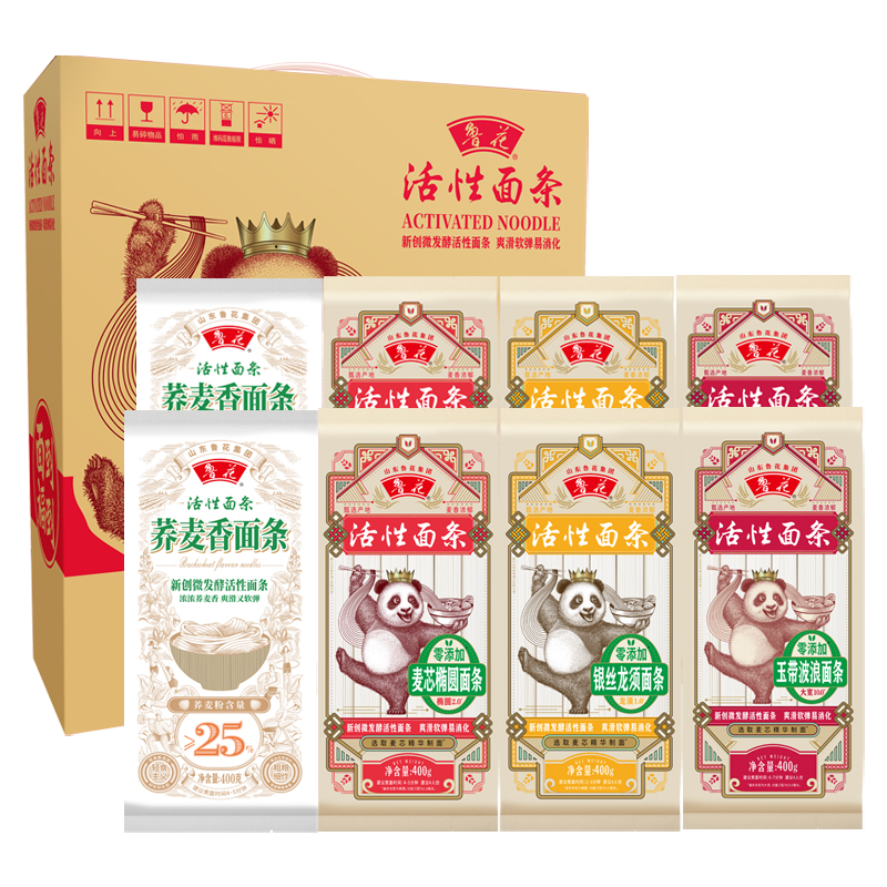 鲁花经典(熊猫)面条400g*8礼盒(荞麦面400g、椭圆400g、银丝龙须400g、玉带波浪400g)(神火专享)