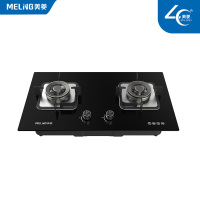 C美菱灶具5.2KW大火力台嵌两用钢化玻璃灶具JZT-MZ-450L(天然气)