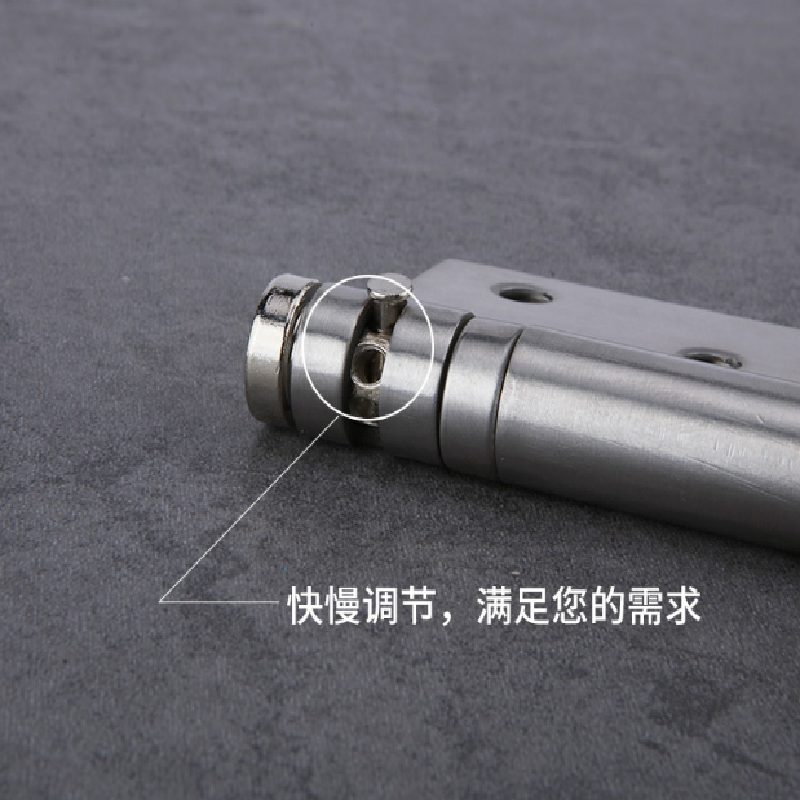 不锈钢弹簧合页隐形门自动关门非缓冲4寸铰链闭门器合页*10个(配螺丝)@