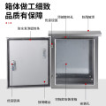 海康威视（HIKVISION） HKWS机柜外设产品 竖井监控配电箱