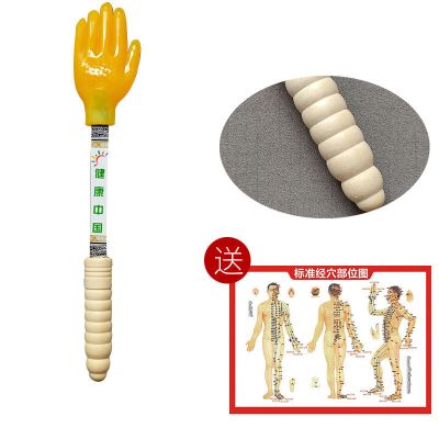 普通款小黄手一个 送穴位图 硅胶扣痧掌经络养生拍痧板手掌拍打棒捶背敲打按摩健身小器材拍子