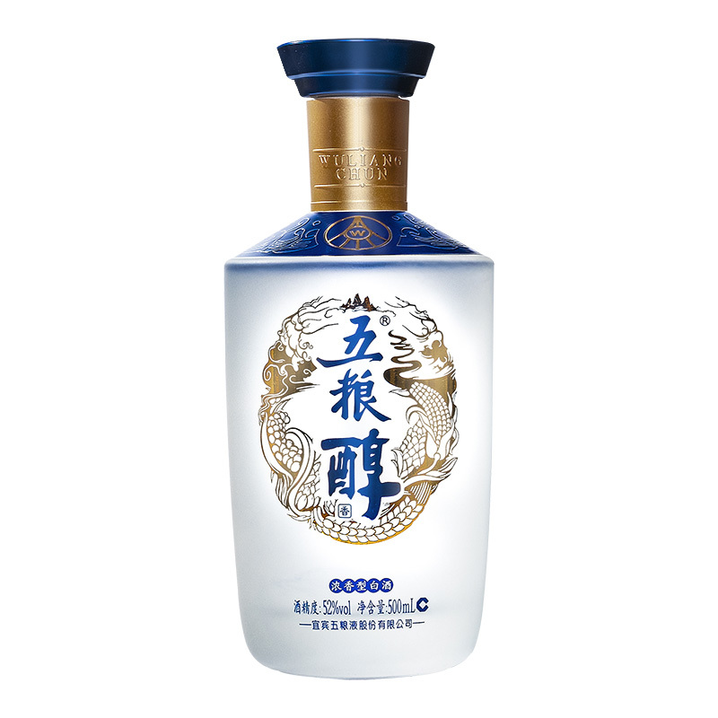 五粮液wuliangye白酒