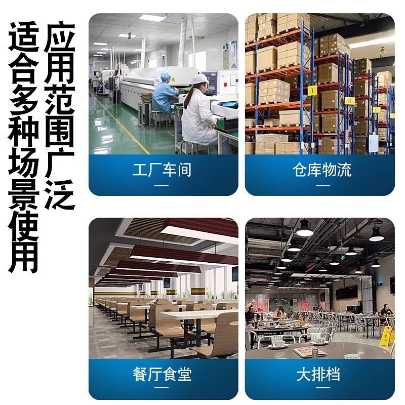 方帅(FOSHUAI) 双头风扇 落地360度旋转家用商用工业强力大风力大排档双面电风扇
