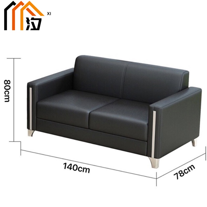 汐 办公沙发双人张高清大图