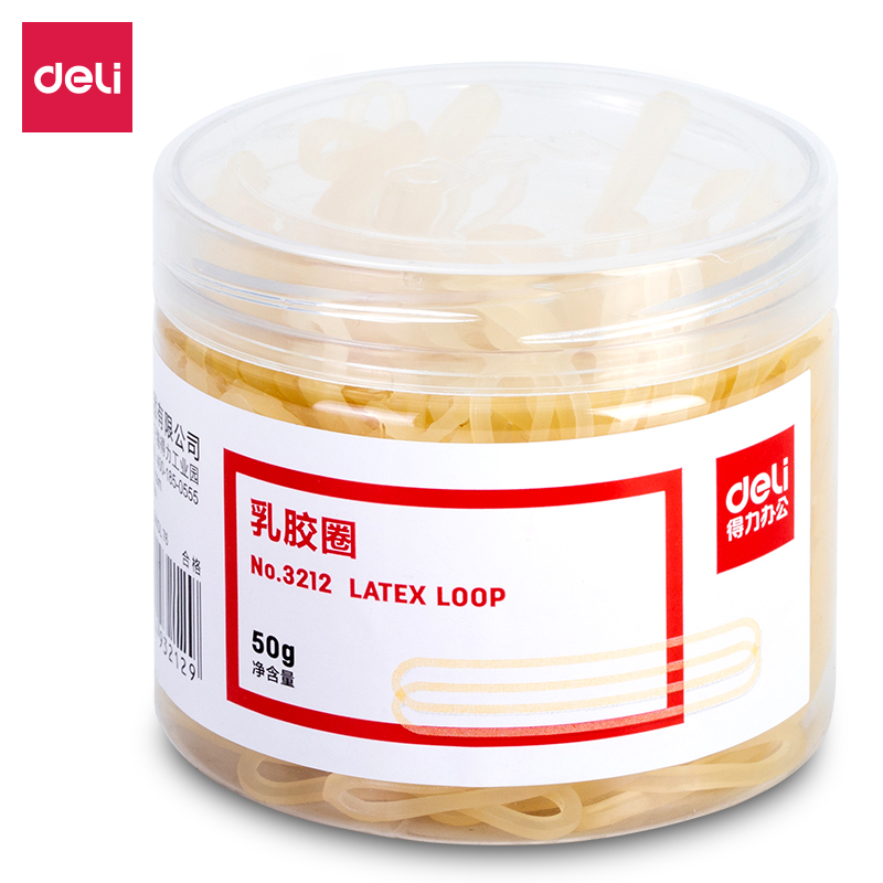 得力(deli)3212耐用橡皮筋/乳胶圈/橡皮圈/捆扎胶圈 办公用品 50g/筒装[2筒装]单位:组高清大图