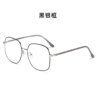 铁青防蓝光眼镜E65 副 黑银框