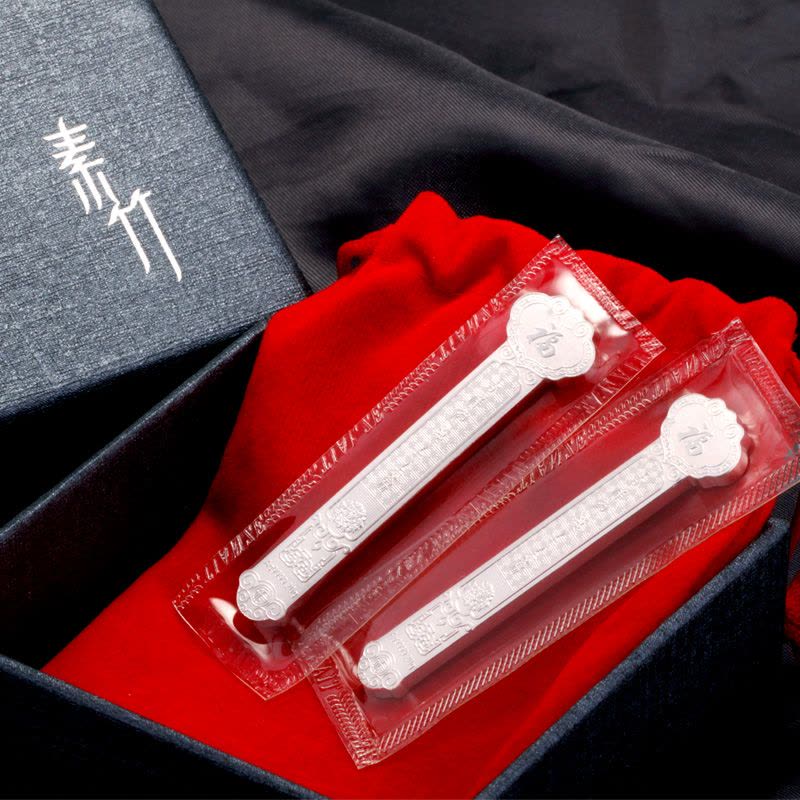 素竹足银银条9999白银 银书签20克银签 投资收藏支持回购图片