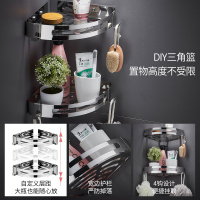 HOROW希箭不锈钢304毛巾架卫生间置物架壁挂洗手间毛巾架免打孔浴室淋浴房厕所壁挂件套装