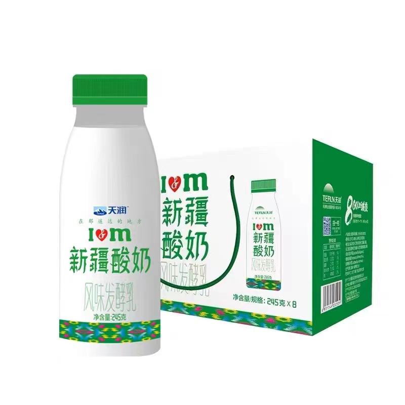 天润我爱新疆酸奶245g*8瓶低温酸奶风味发酵乳 新疆黄金牧场放心奶源 全程冷链运输保鲜到家高清大图