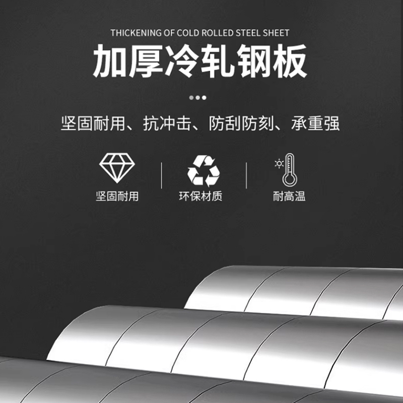 晋鑫辉 档案柜保密柜智能电子保密柜铁皮柜保险柜财务室档案柜储物柜文件柜资料柜 黑色双节900*420*1850mm