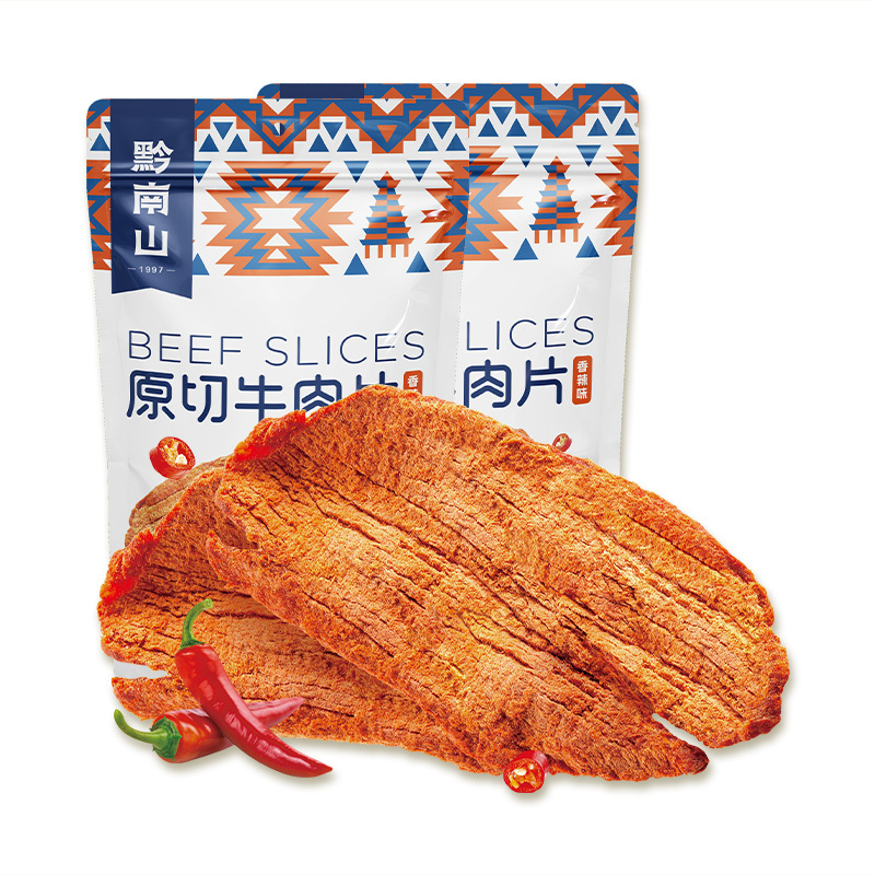 黔南山原切牛肉片牛肉干(香辣味)105g*2袋贵州特产手撕牛肉即食零食休闲食品
