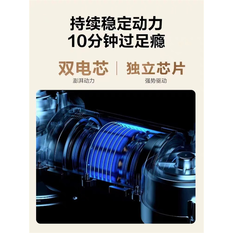 SKG肩颈按摩仪 N5系列2代