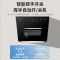 向向锦鲤油烟机出租房小型油烟机家用厨房大吸力小尺寸抽油烟机_710MM体感清洗32系围板上门