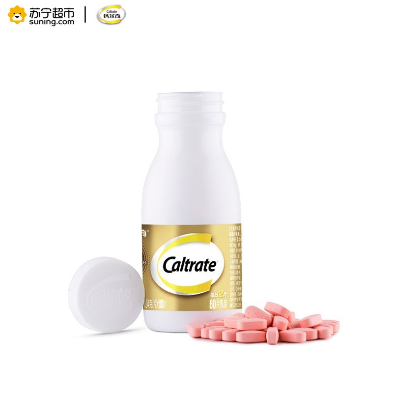 惠氏钙尔奇(Caltrate)添佳片 1.04g/片*60片/瓶国产 中老年补钙镁锌铜及维生素D矿物质成人男女通用