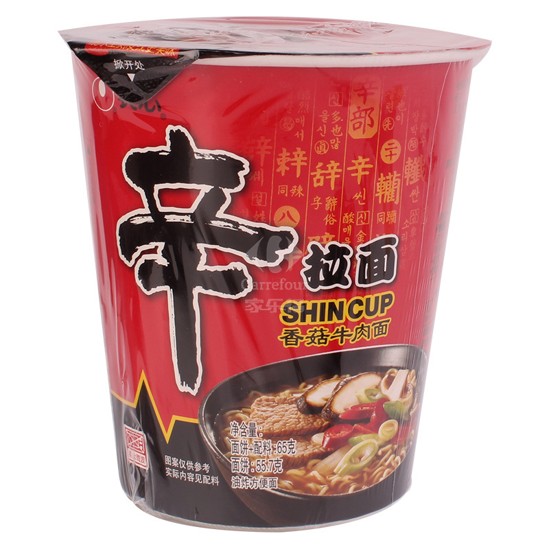 农心 Nongshim 方便面农心辛拉面杯面 香菇牛肉味 整箱65g 12杯 价格图片品牌报价 苏宁易购苏宁自营