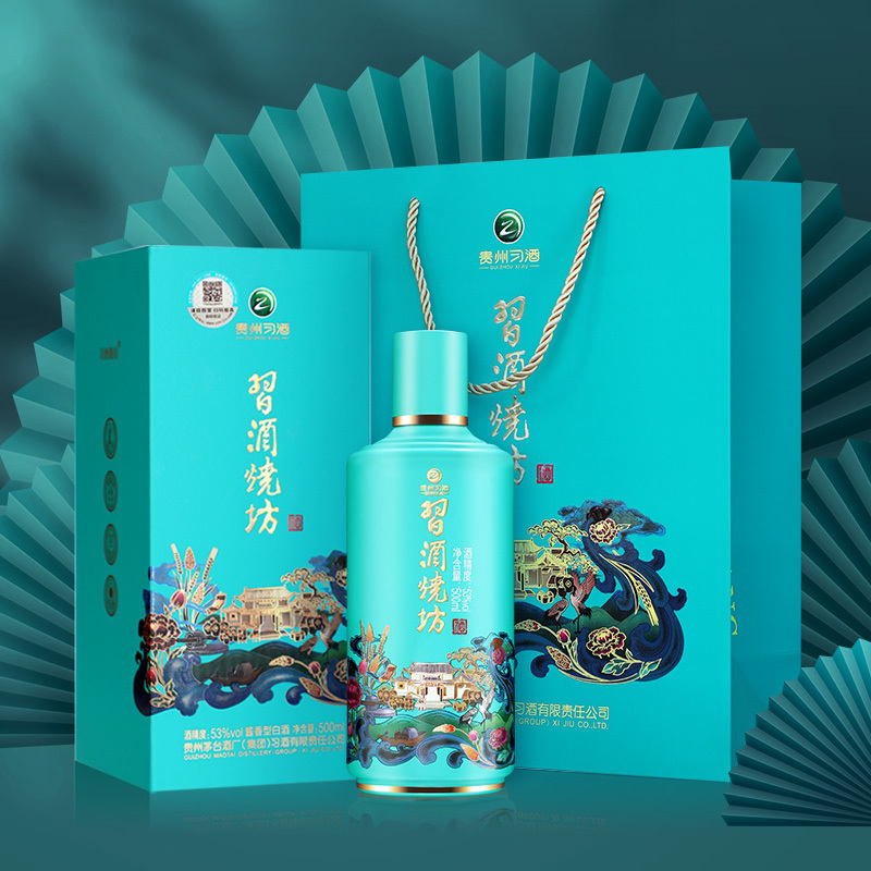 贵州茅台集团 习酒烧坊53度酱香型白酒500ml*6瓶整箱装(咨询客服有惊喜)