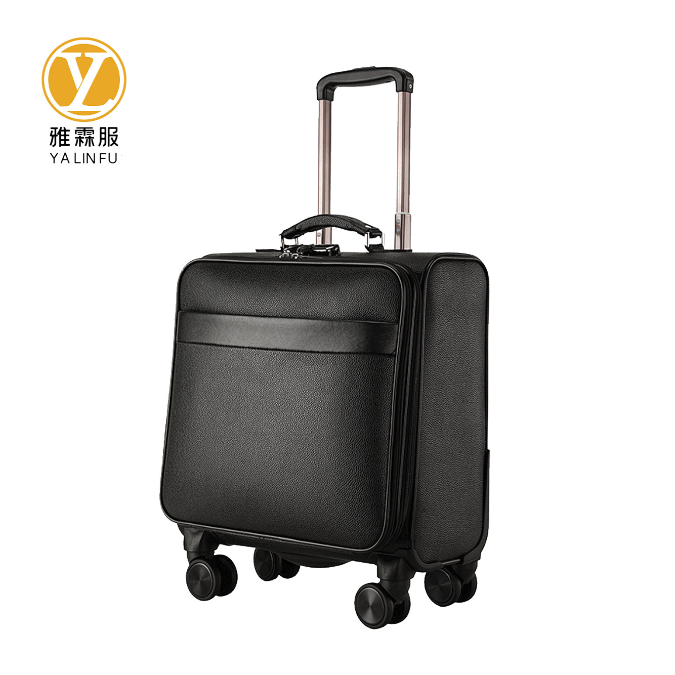 雅霖服 子母拉杆箱16寸 个高清大图