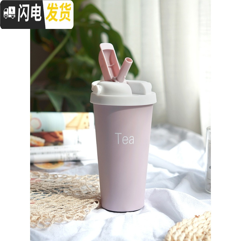 三维工匠韩版保温杯少女学生网红可爱简约文艺带吸管水杯子500便携创意 隐藏吸管/500/浅灰